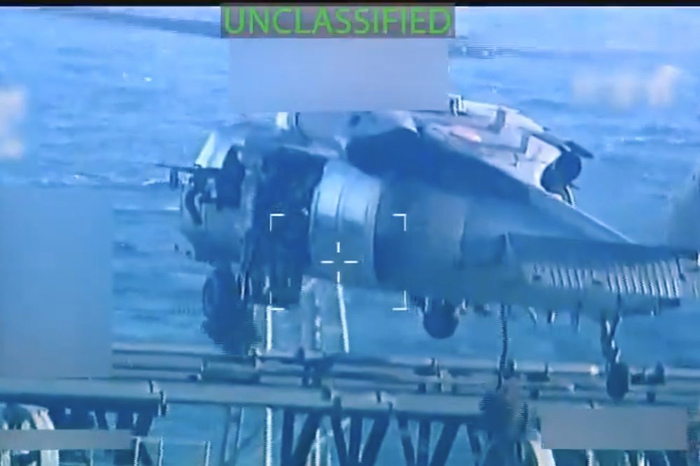 US seizure of rogue oil tanker off Venezuela signals new crackdown on shadow fleet