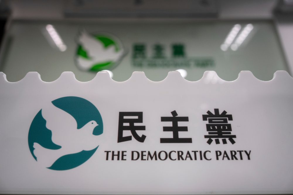 Hong Kong’s biggest pro-democracy party votes to disband after more than 30 years of activism
