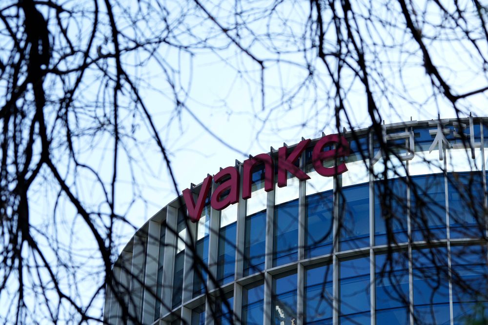 China Vanke’s near-default exposes fragility of the faltering recovery in the property industry