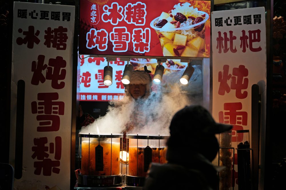 China factory activity picks up in December as orders rebound ahead of holidays