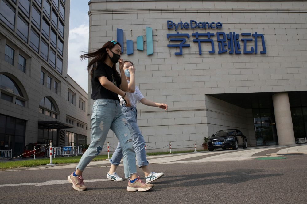Hollywood groups condemn ByteDance’s AI video generator, claiming copyright infringement