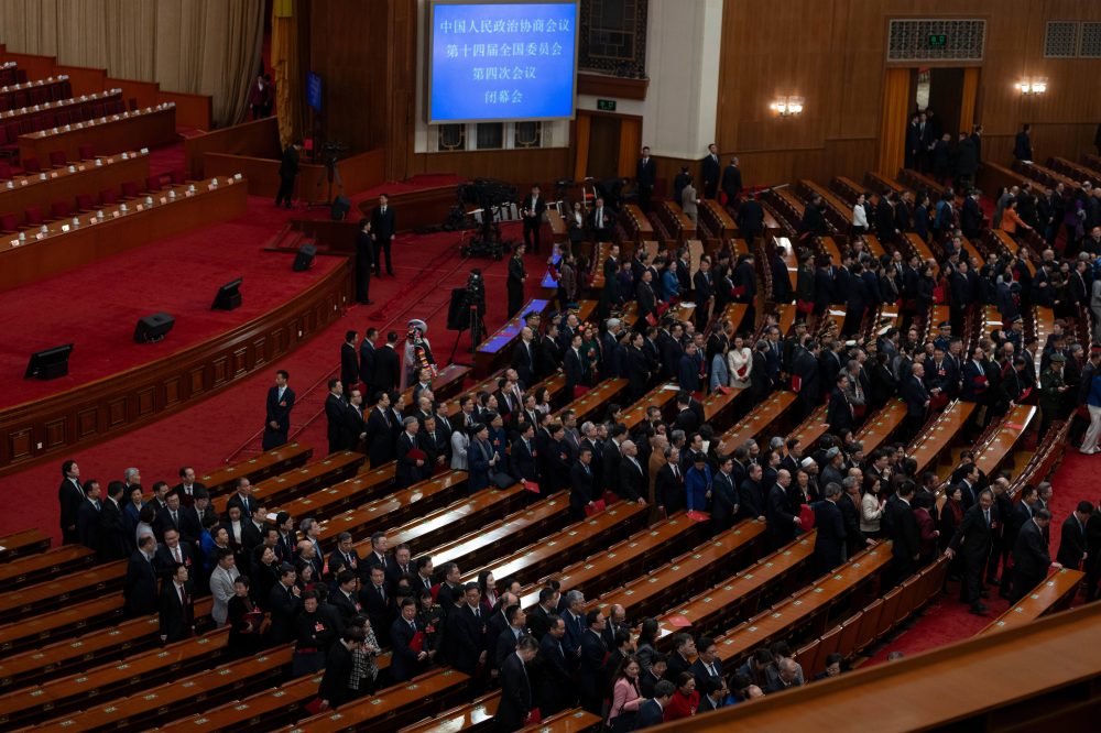 China positions itself as force for global stability at its annual Congress
