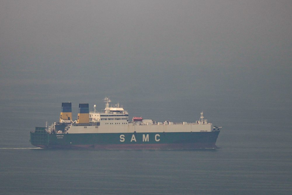 The Latest: Trump calls for allies to help reopen Strait of Hormuz