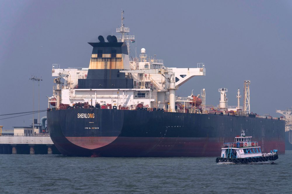 The Strait of Hormuz has been disrupted before. A look at past moments that threatened oil flows
