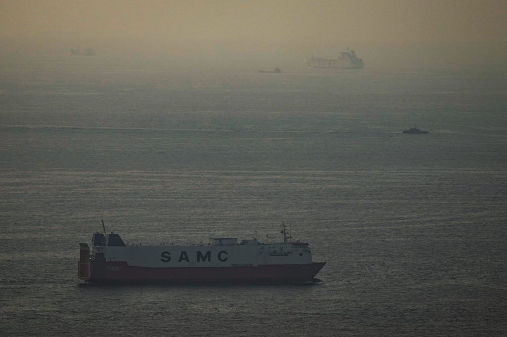 Bahrain’s UN proposal calling for ‘all necessary means’ to open Strait of Hormuz faces opposition