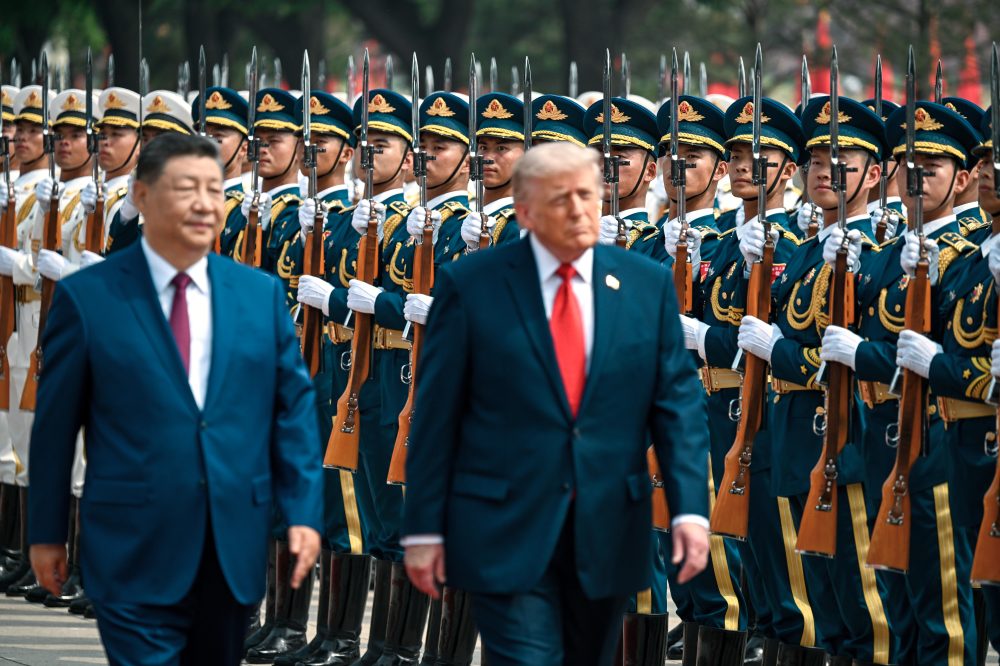 The Latest: Trump wraps up China visit and holds private meeting with Chinese leader Xi Jinping