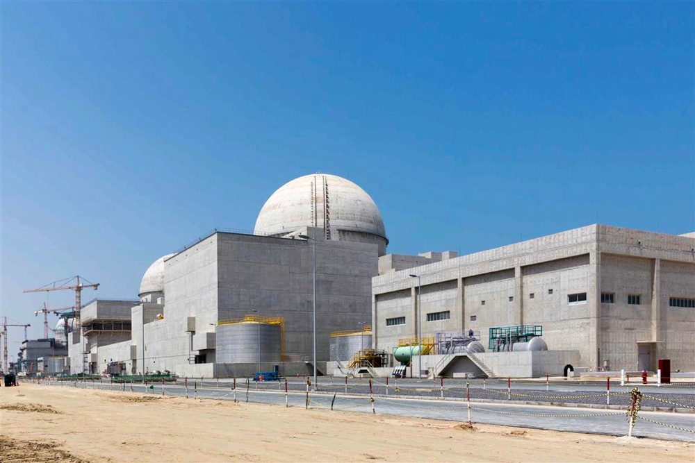 Drone strike sparks a fire on the perimeter of UAE’s nuclear power plant, shaking Iran war ceasefire