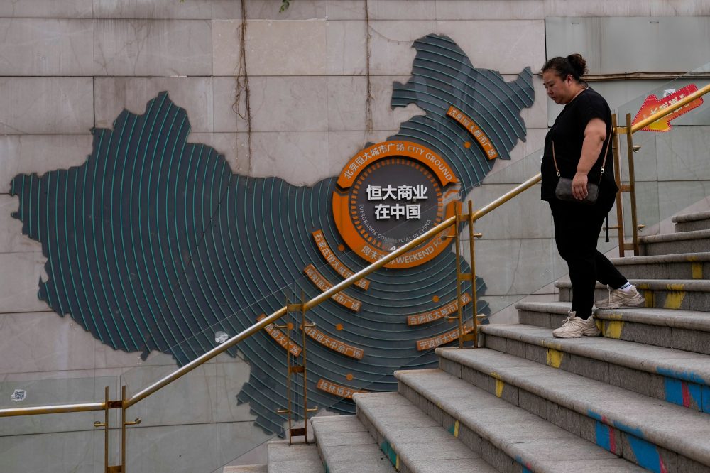 China Evergrande liquidators seek $8.4B from accounting firm PwC in Hong Kong lawsuit
