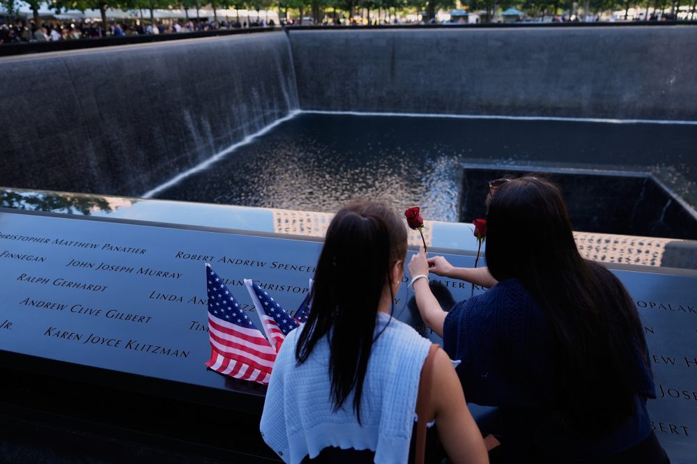 New York City’s 9/11 memorial fundraises to educate youth with $25 million match from Mike Bloomberg
