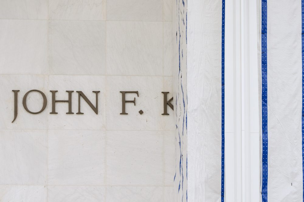 Judges deny request to return Trump’s name to Kennedy Center pending an appeal