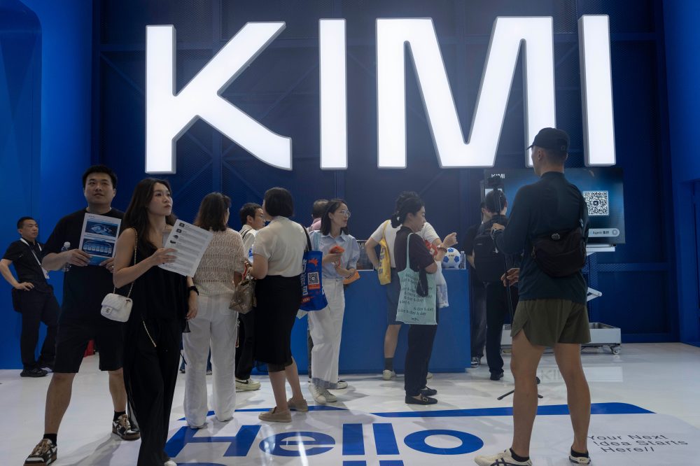 China’s new AI model halts new subscriptions as demand swamps capacity