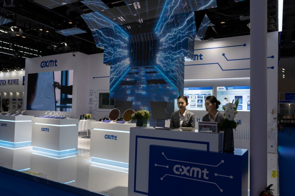 China memory chipmaker CXMT’s shares soar in a blockbuster share listing in Shanghai