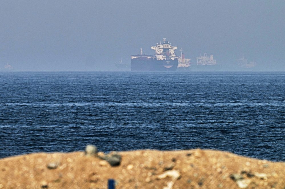 Oil prices drop after Trump orders US forces to hold off on new strikes against Iran