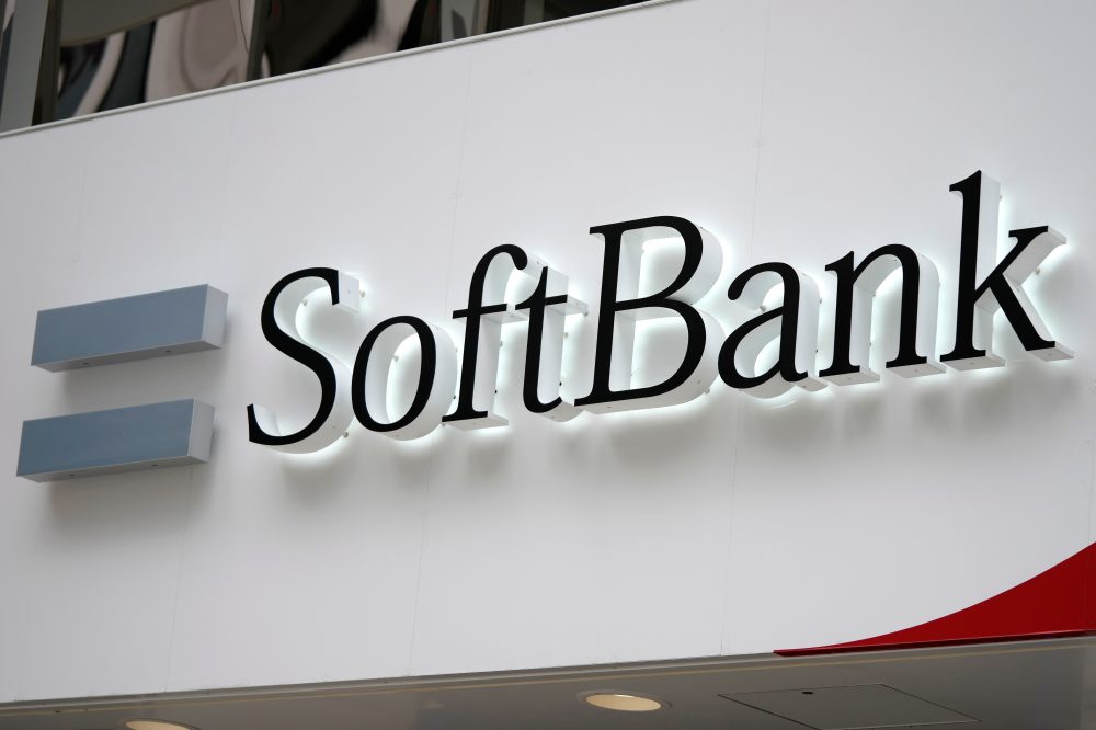 Japanese tech company SoftBank Group sees profit drop despite AI investments