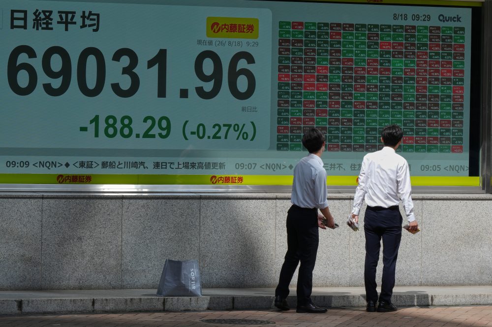Asia shares decline as worries about rising oil prices outweigh perks from strong earnings