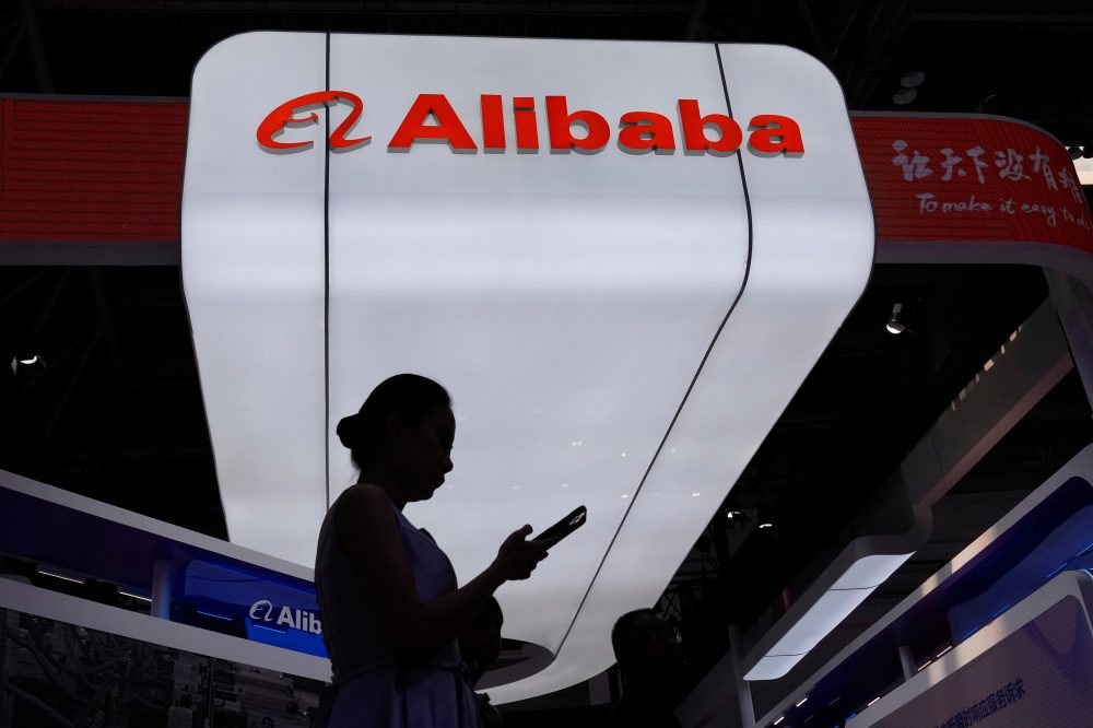 Alibaba quarterly profit drops 75% as AI investment spending grows