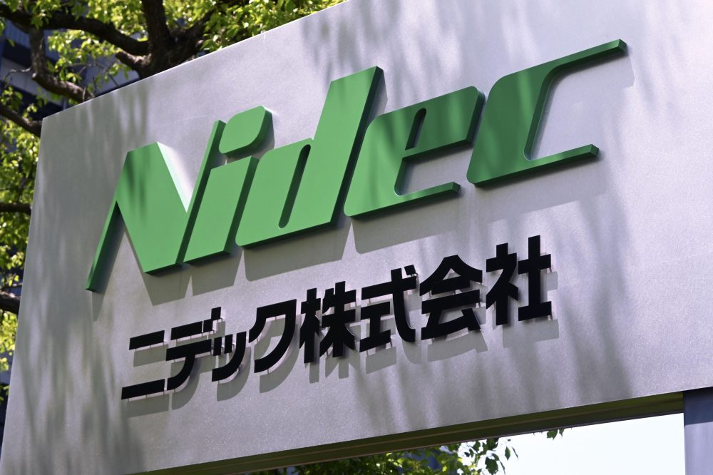 Japanese motor-maker Nidec says it found hundreds of cases of quality control misconduct