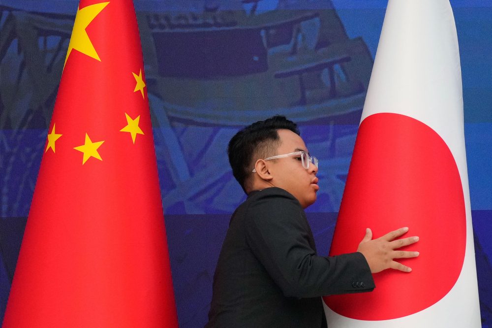 Japan protests as China slaps new measures against its exports of a key chipmaking material