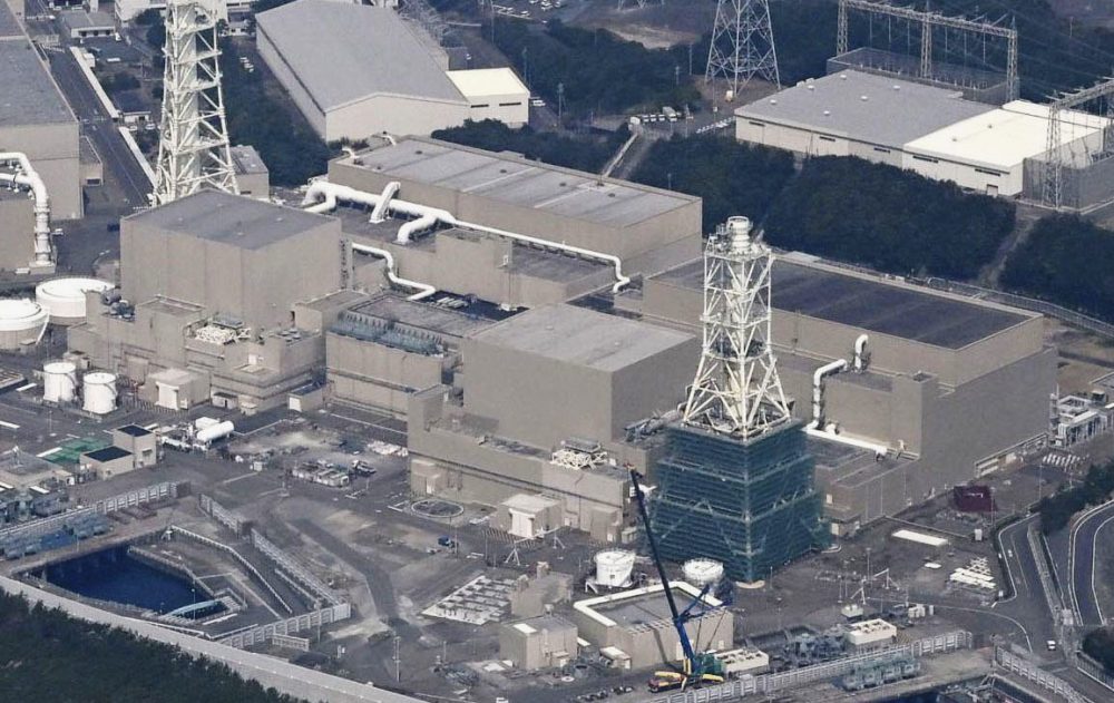 Japanese utility execs resign over falsified quake safety data for 2 nuclear reactors